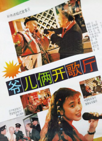免费看xxx